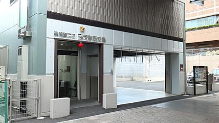 高崎警察署 高崎駅西交番(410m)