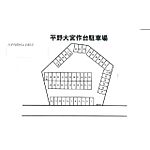 千葉県八千代市村上：物件画像／株式会社川島不動産