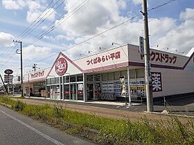 サンパティークＢ 104 ｜ 茨城県つくばみらい市紫峰ヶ丘4丁目（賃貸アパート2LDK・1階・55.42㎡） その14