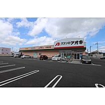 ビラステージ　ポポラ  ｜ 茨城県つくば市谷田部（賃貸アパート1LDK・1階・50.01㎡） その30