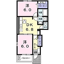 アイリス　B  ｜ 茨城県つくば市みどりの中央（賃貸アパート2DK・1階・46.22㎡） その2