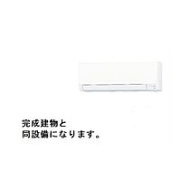 ジプソフィル  ｜ 茨城県つくば市観音台1丁目（賃貸アパート1LDK・2階・50.01㎡） その5