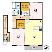 ベルク  ｜ 茨城県つくば市みどりの中央（賃貸アパート2LDK・2階・64.18㎡） その2