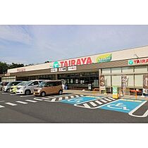 ハイツ・フラッシュ  ｜ 茨城県つくば市二の宮3丁目（賃貸アパート1LDK・2階・29.44㎡） その30