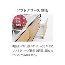 仮）つくば市榎戸新築アパート  ｜ 茨城県つくば市榎戸（賃貸アパート1LDK・1階・33.02㎡） その16