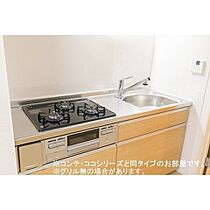 シュテルン  ｜ 茨城県つくば市大角豆（賃貸アパート1LDK・2階・43.79㎡） その6