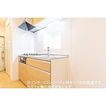 シュテルン  ｜ 茨城県つくば市大角豆（賃貸アパート1K・1階・35.00㎡） その6