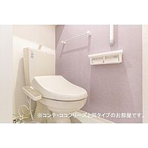 シュテルン  ｜ 茨城県つくば市大角豆（賃貸アパート1K・1階・35.00㎡） その8