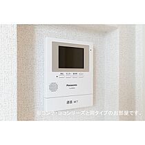 シュテルン  ｜ 茨城県つくば市大角豆（賃貸アパート1K・1階・35.00㎡） その14