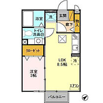 シャルマンII  ｜ 茨城県つくば市高野台3丁目（賃貸アパート1LDK・1階・29.25㎡） その2