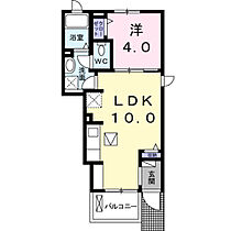 パークサイドエイシュウII 102 ｜ 茨城県つくば市東2丁目（賃貸アパート1LDK・1階・32.44㎡） その2