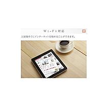 仮）榎戸新築アパート  ｜ 茨城県つくば市榎戸（賃貸アパート1LDK・1階・42.74㎡） その18