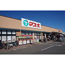 仮）つくば市高見原新築アパートC  ｜ 茨城県つくば市高見原4丁目（賃貸アパート1LDK・2階・44.61㎡） その22