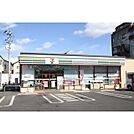 セブンイレブンつくば二の宮1丁目店