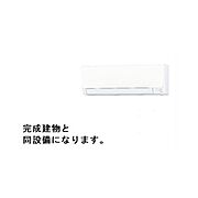 ※イメージ写真