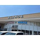 カスミBLANDEつくば並木店