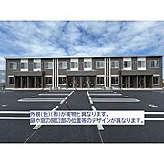 ※イメージ写真