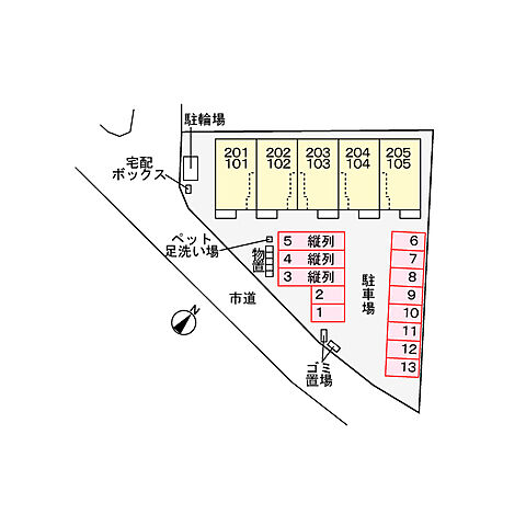 駐車場
