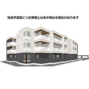 外観:※建設中 外観:※建設中