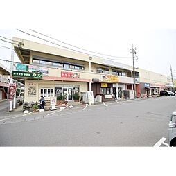 常磐線 荒川沖駅 徒歩20分