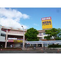 モアステージエルピアザ荒川沖710 710 ｜ 茨城県稲敷郡阿見町うずら野4丁目（賃貸マンション3LDK・7階・64.96㎡） その24