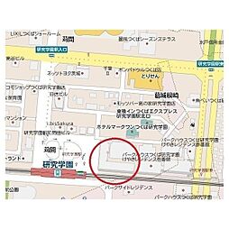 サーパスつくば研究学園