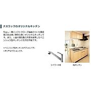 イメージです。