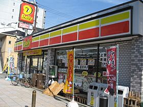 大阪府大阪市此花区春日出北2丁目（賃貸マンション3DK・4階・48.00㎡） その22