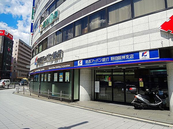 画像28:関西アーバン銀行野田阪神支店 506m