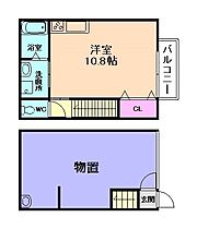 大阪府大阪市住之江区西住之江3丁目（賃貸アパート1R・1階・55.90㎡） その2