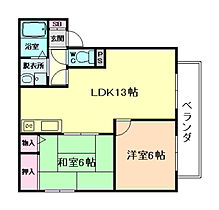 大阪府大阪市此花区春日出南2丁目（賃貸アパート2LDK・2階・49.25㎡） その2