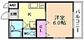コーポ峰1階5.2万円