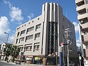 此花警察署内交番 171m