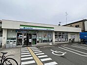 ファミリーマート箕面瀬川2丁目店 257m