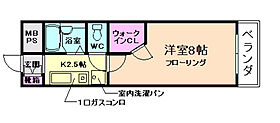 メゾンサギタリュウスII  ｜ 大阪府豊中市永楽荘1丁目（賃貸マンション1K・3階・23.24㎡） その2