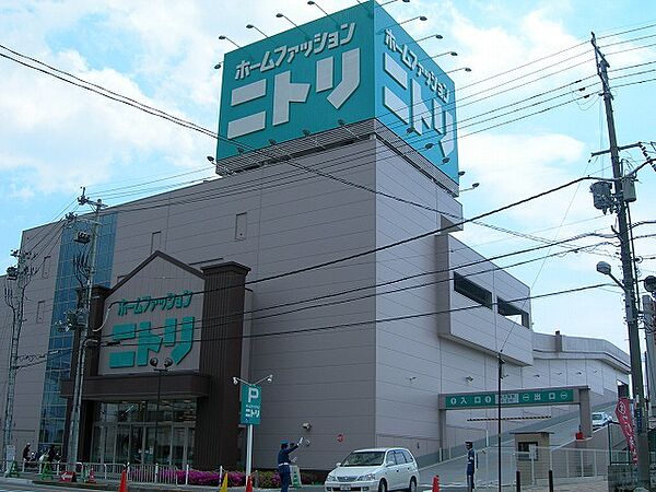 画像26:ニトリ茨木北店 1093m