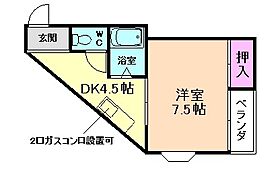 ベル桜井 301 ｜ 大阪府箕面市桜井2丁目（賃貸マンション1K・3階・23.17㎡） その2