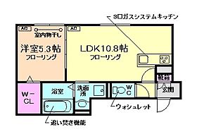 大阪府池田市井口堂3丁目（賃貸アパート1LDK・1階・40.48㎡） その2