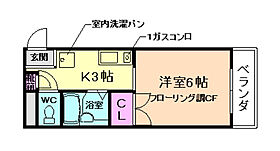 大阪府豊中市刀根山元町（賃貸マンション1K・1階・22.00㎡） その2