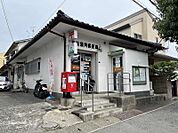 箕面瀬川郵便局 506m