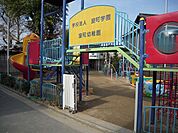 室町幼稚園 287m