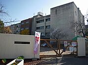 池田市立神田小学校 245m