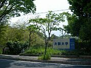 大阪大学吹田キャンパス（北門） 1302m