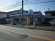 ローソン池田くれは店 421m