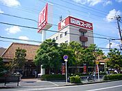 関西スーパー小野原店 913m