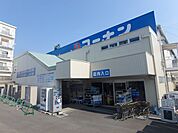 ホームセンターコーナン中環蛍池店 718m