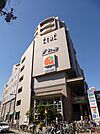 エトレ 230m