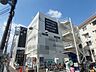 周辺：ダイエー桜井駅前店 618m