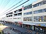 周辺：阪急オアシス箕面店 1103m