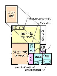 コルティーレ荘園 1DKの間取図画像
